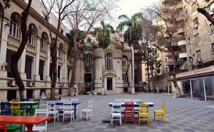 AUC Greek Campus open plaza