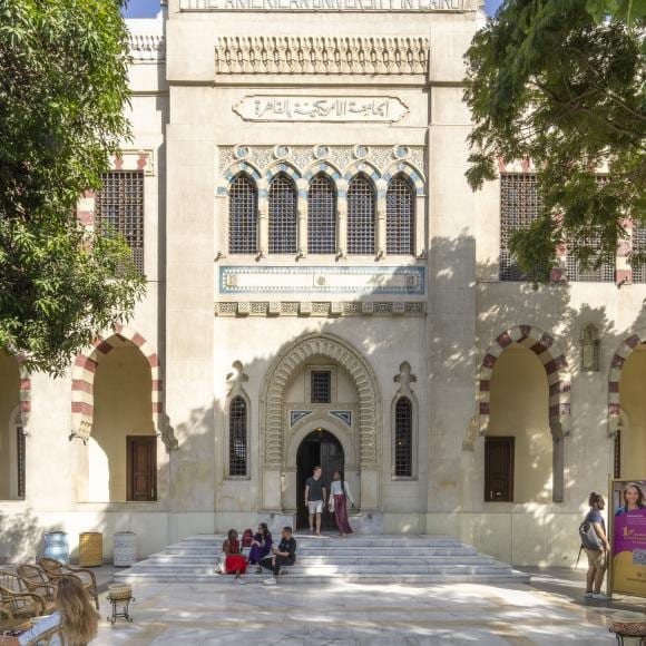 AUC Greek Campus, Downtown Cairo