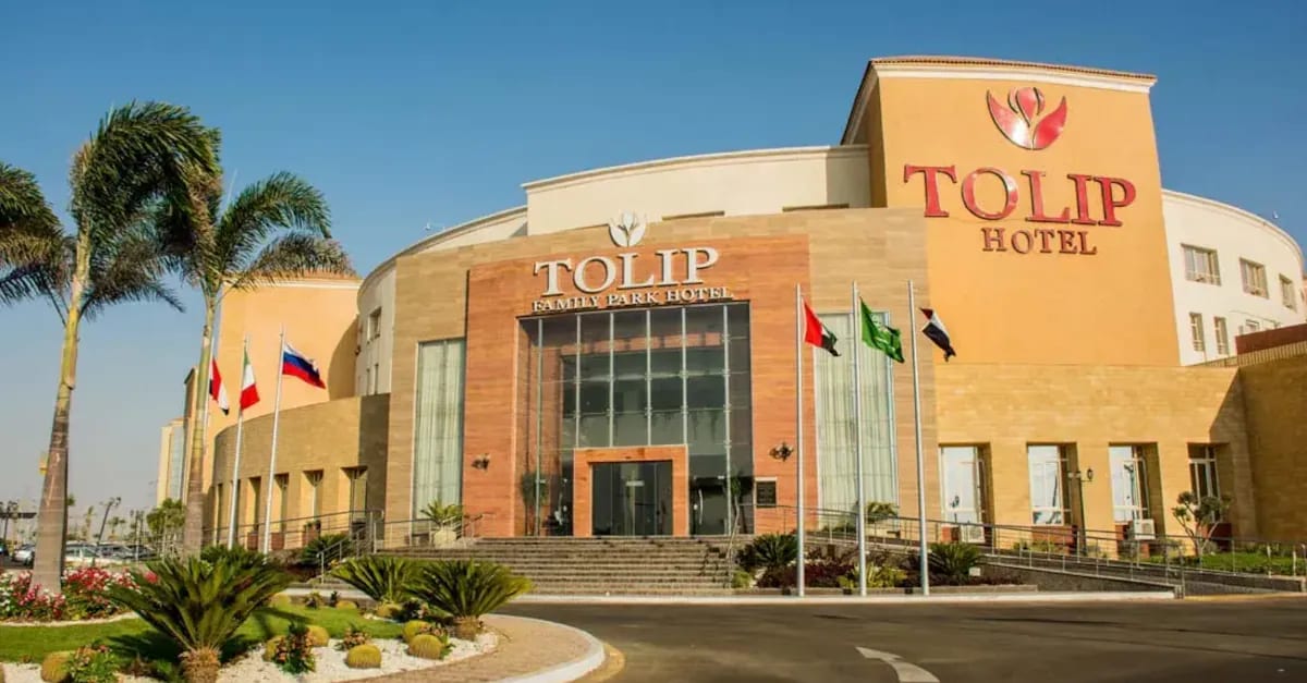 Adjacent TOLIP Hotel, Family Park