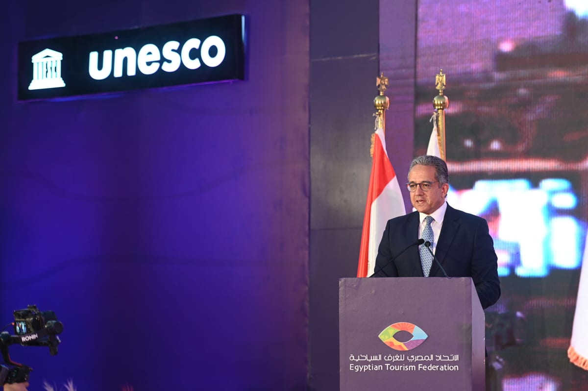 Celebration of Dr. Khaled El-Enany as UNESCO Director-General
